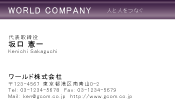 素材0023