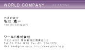 素材0025