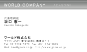 素材0026