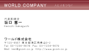 素材0028