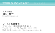 素材0034