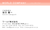 素材0036