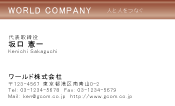 素材0038