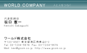 素材0042