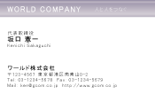 素材0044