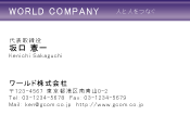 素材0046