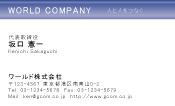 素材0047