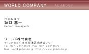 素材0049