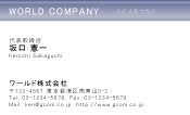 素材0057