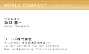 素材0059