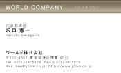 素材0064