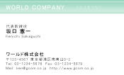 素材0066