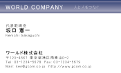 素材0069