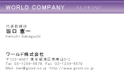 素材0072