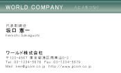 素材0073