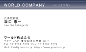 素材0076
