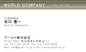 素材0078