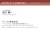 素材0079