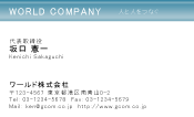 素材0088