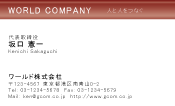 素材0089