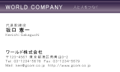 素材0099
