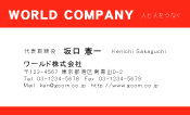 素材0001