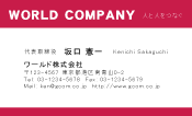 素材0003