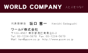 素材0004