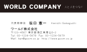 素材0005