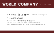 素材0006