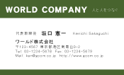 素材0016