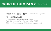素材0017