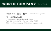 素材0018