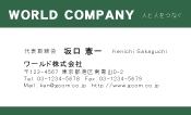 素材0019