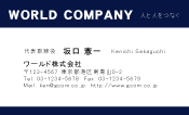 素材0021