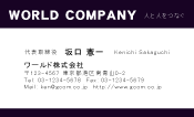 素材0023