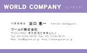 素材0024