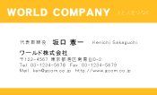 素材0030