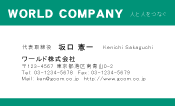 素材0032