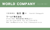 素材0051