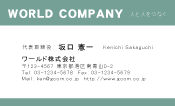 素材0055