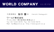 素材0058