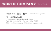 素材0062