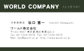 素材0078