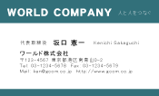 素材0083