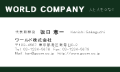 素材0087