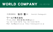 素材0093