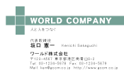 素材0055