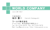 素材0066