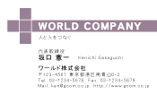 素材0081